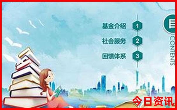 成都最近的避暑胜地