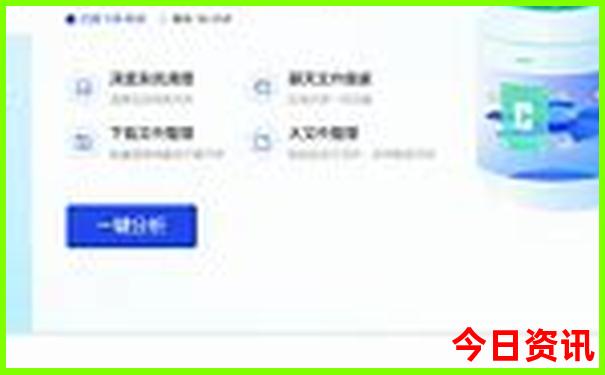 漠河适合几月份旅游