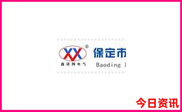 瑞丽莫里瀑布景点介绍