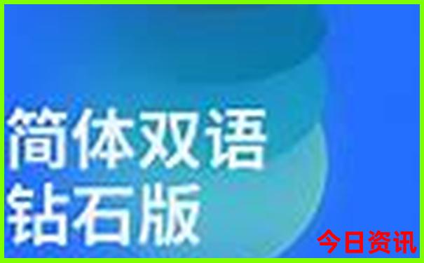 西安情侣必去景点推荐